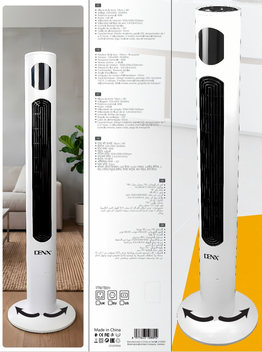 Ventilateur DENX DX2664