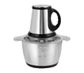 Hachoir à viande multifonction 3L DENX, vue 2
